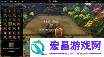 密室逃脱20巨人追踪铁路