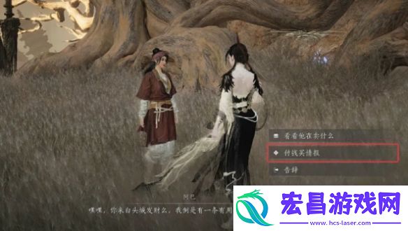 玉门关阿依苏见闻位置大全