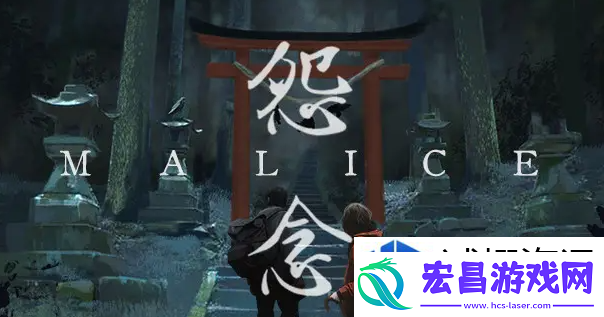 冒险之旅