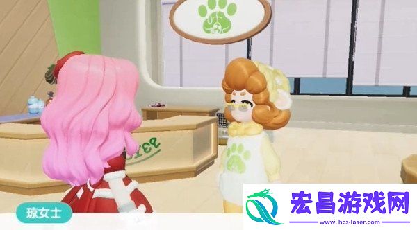 心动小镇新春筹备第一天任务怎么完成