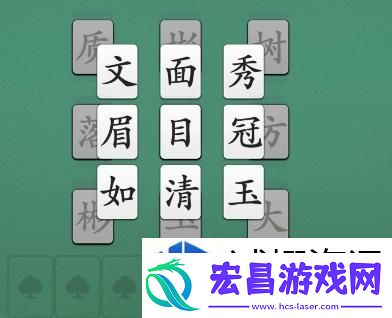超惊艳