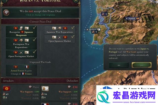 维多利亚3日本怎么征服北海道