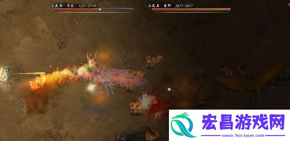后羿射日任务攻略