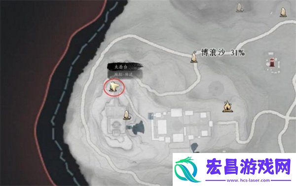 燕云十六声黑煞阴阳任务怎么做