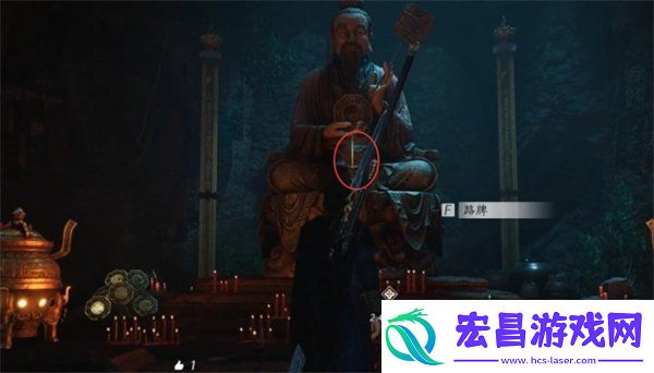 燕云十六声黑煞阴阳任务怎么做