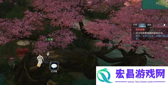桃花正宜春奇遇任务攻略