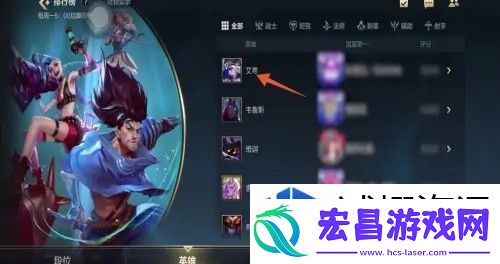 游戏新手常见问题