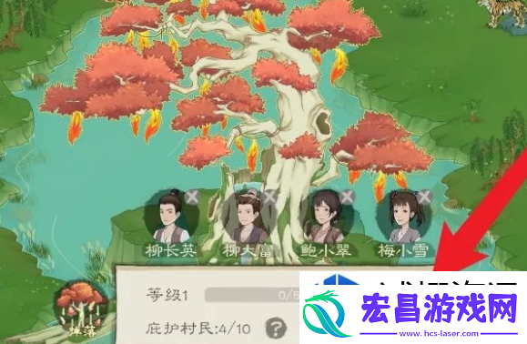 绝技秒敌阵