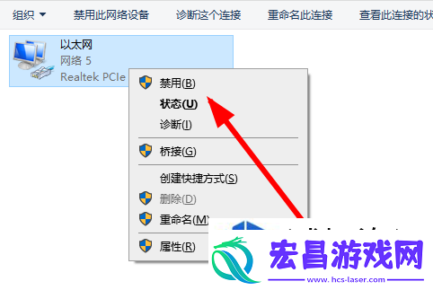 malice怨念进不去怎么办