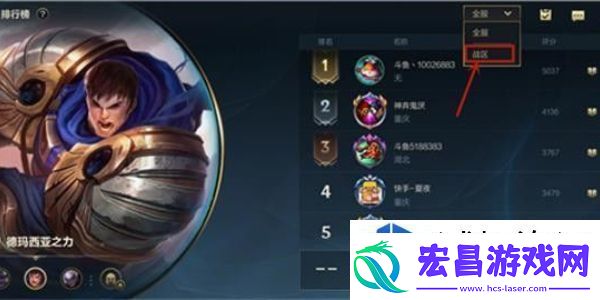 连招行云水
