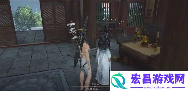 奇术骑龙回马获取攻略