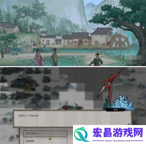 精卫填海任务流程一览