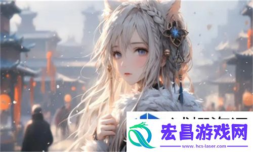 被到爽流片动漫原神