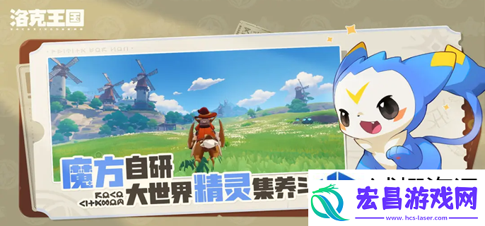 决胜局的布局