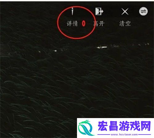 建造临时传送点方法