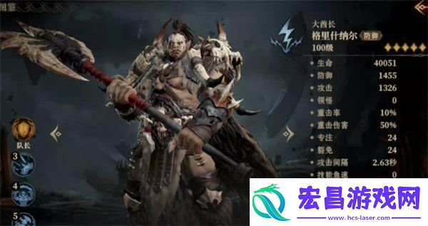 龙息神寂防御型英雄哪个好