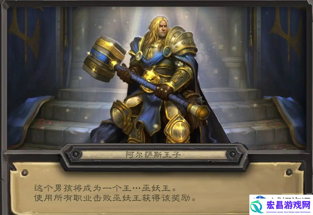 游戏新视界