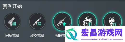 七日世界临界脉冲怎么搭配