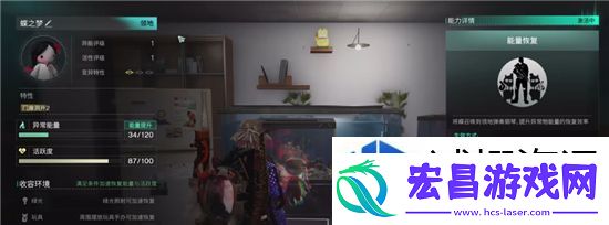 隐藏副本探险全解