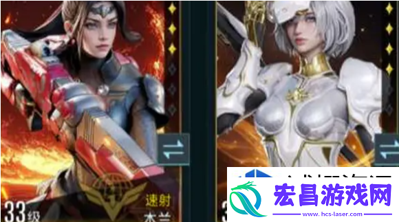 特效技能使用时机