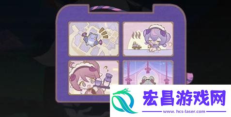 原神梦中的邂逅任务怎么做
