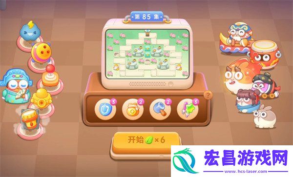 梁波波与祝秋秋第85关通关攻略