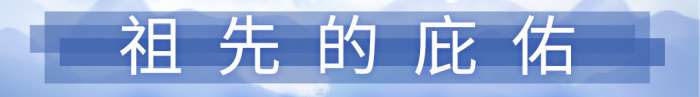战魂铭人乌拉尼亚有什么技能