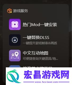 光与影33号远征队游玩攻略