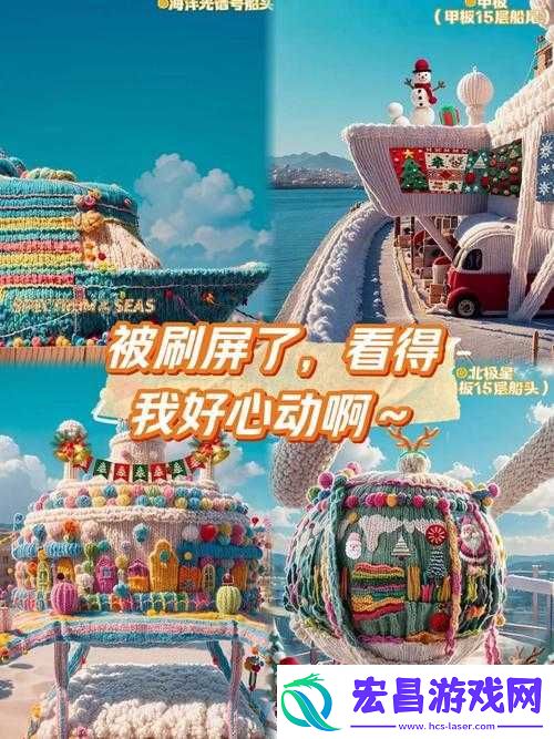 天空旅者究竟值不玩