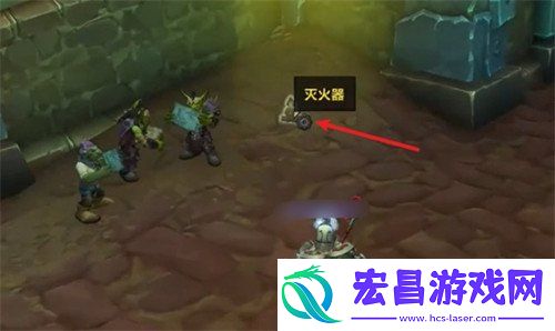 11.1烧焦的短裤外观获取方法
