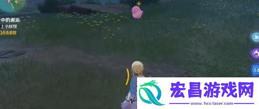 梦中的邂逅任务完成攻略