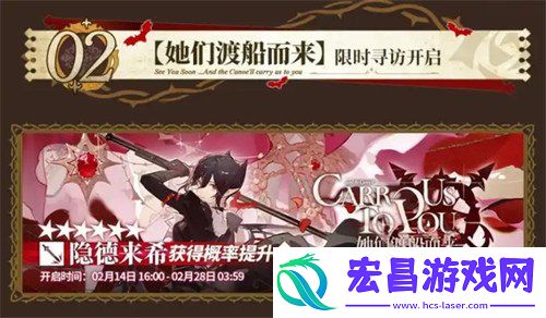 情人节活动介绍一览2025