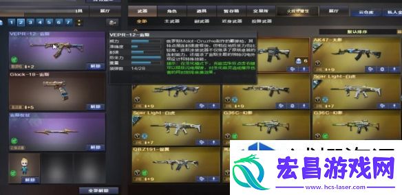 熊熊的燃起​