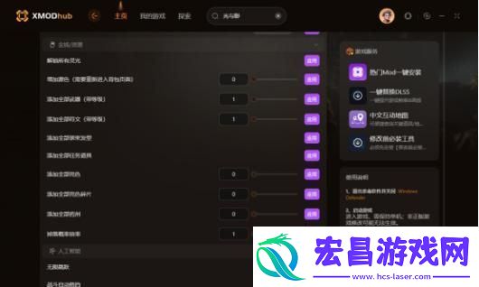 光与影33号远征队游玩攻略