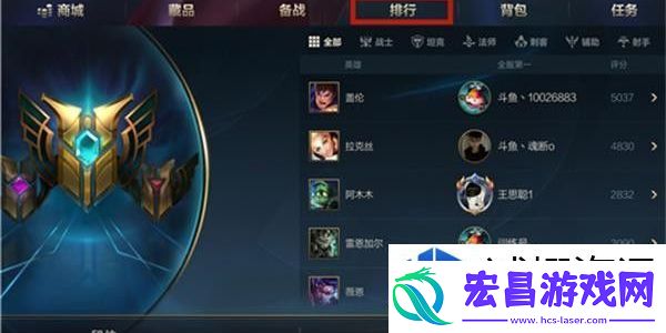 连招行云水