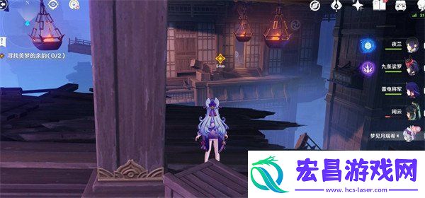 原神梦见月瑞希传说任务宝箱在哪