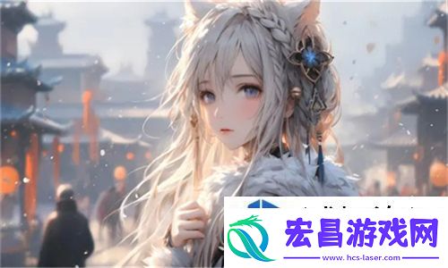 被到爽流片动漫原神