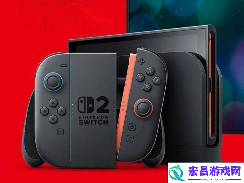 任天堂Switch2命名历程