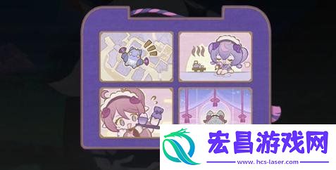 梦中的邂逅任务完成攻略