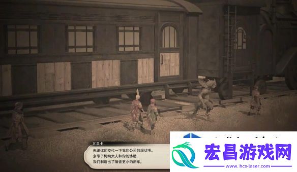 常见问题的解决