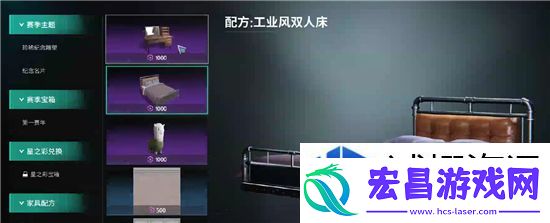 快速升级角色技巧