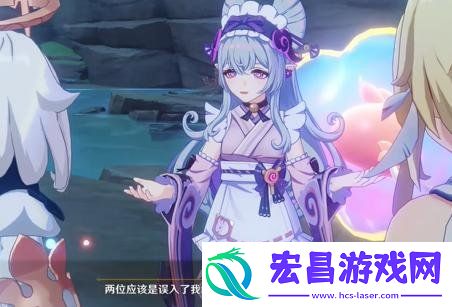 梦中的邂逅任务完成攻略