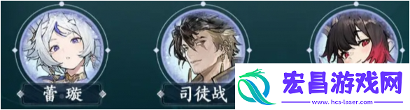 掌门下山锤系怎么玩