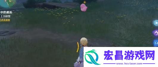 原神梦中的邂逅任务怎么做