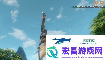 斗罗大陆魂师对决黄远魂环怎么搭配