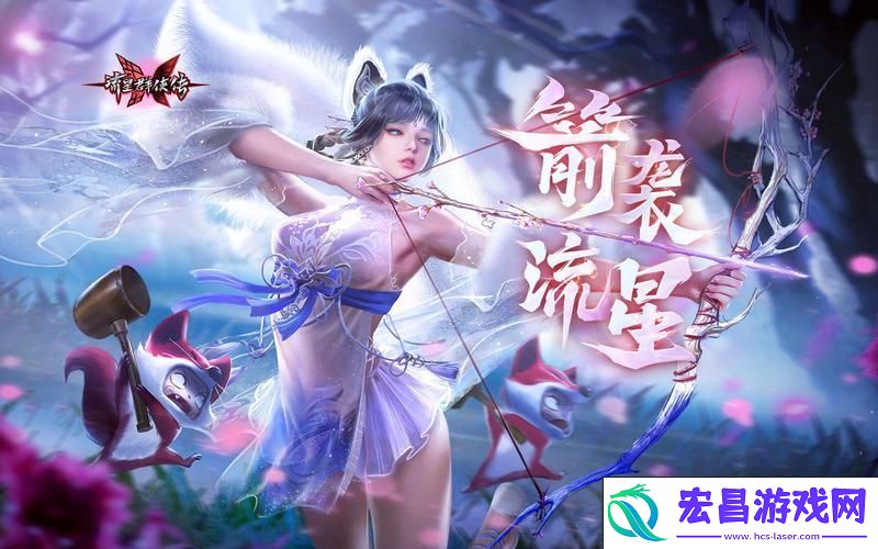 解锁玩法秘籍与提升秘籍