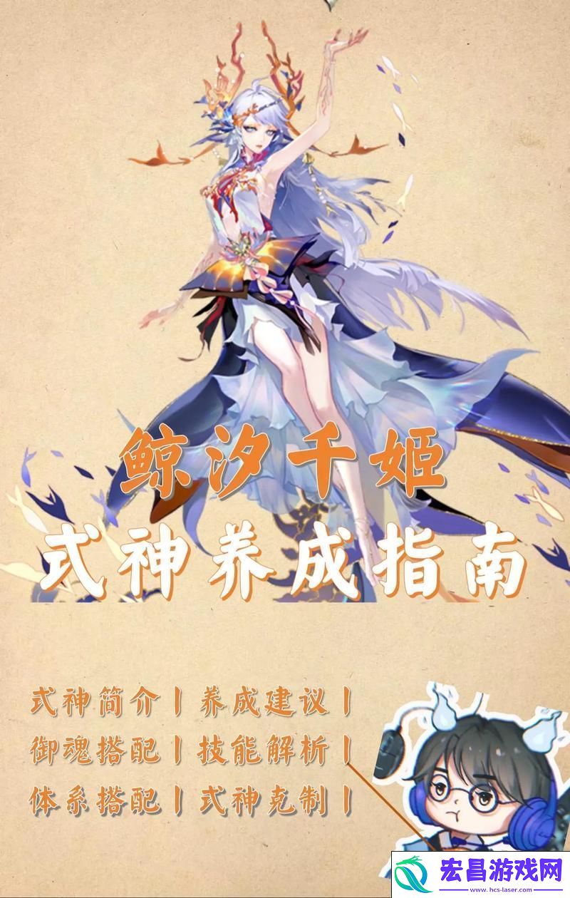 千鹤结缘花朵速获秘籍全攻略