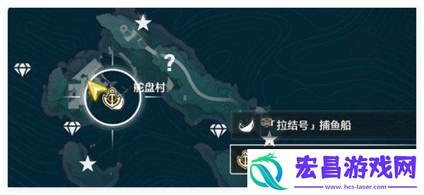 2.1舵盘村宝箱全收集攻略