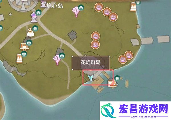 与盛大花焰合影一次任务攻略