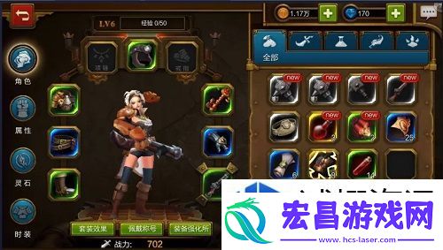 游戏内经济论